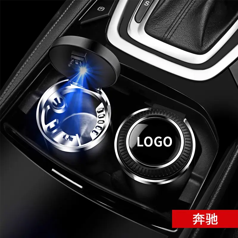 Car ashtray creative automatic car with cover advanced sense artifact car interior supplies do not drop anti-fly - Image 16