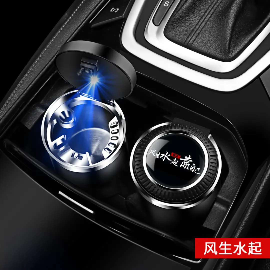 Car ashtray creative automatic car with cover advanced sense artifact car interior supplies do not drop anti-fly - Image 2