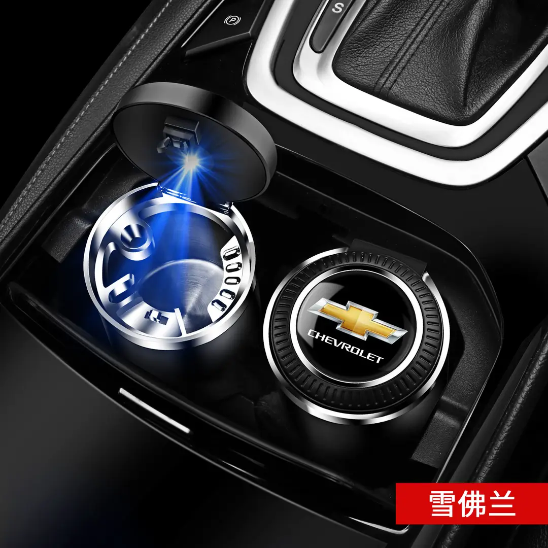 Car ashtray creative automatic car with cover advanced sense artifact car interior supplies do not drop anti-fly - Image 20