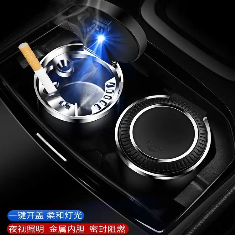 Car ashtray creative automatic car with cover advanced sense artifact car interior supplies do not drop anti-fly - Image 24