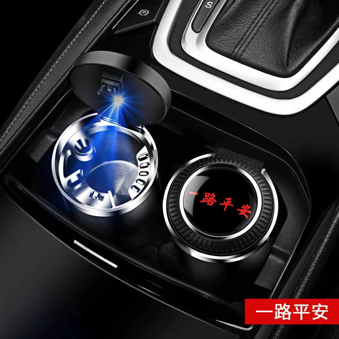Car ashtray creative automatic car with cover advanced sense artifact car interior supplies do not drop anti-fly - Image 3