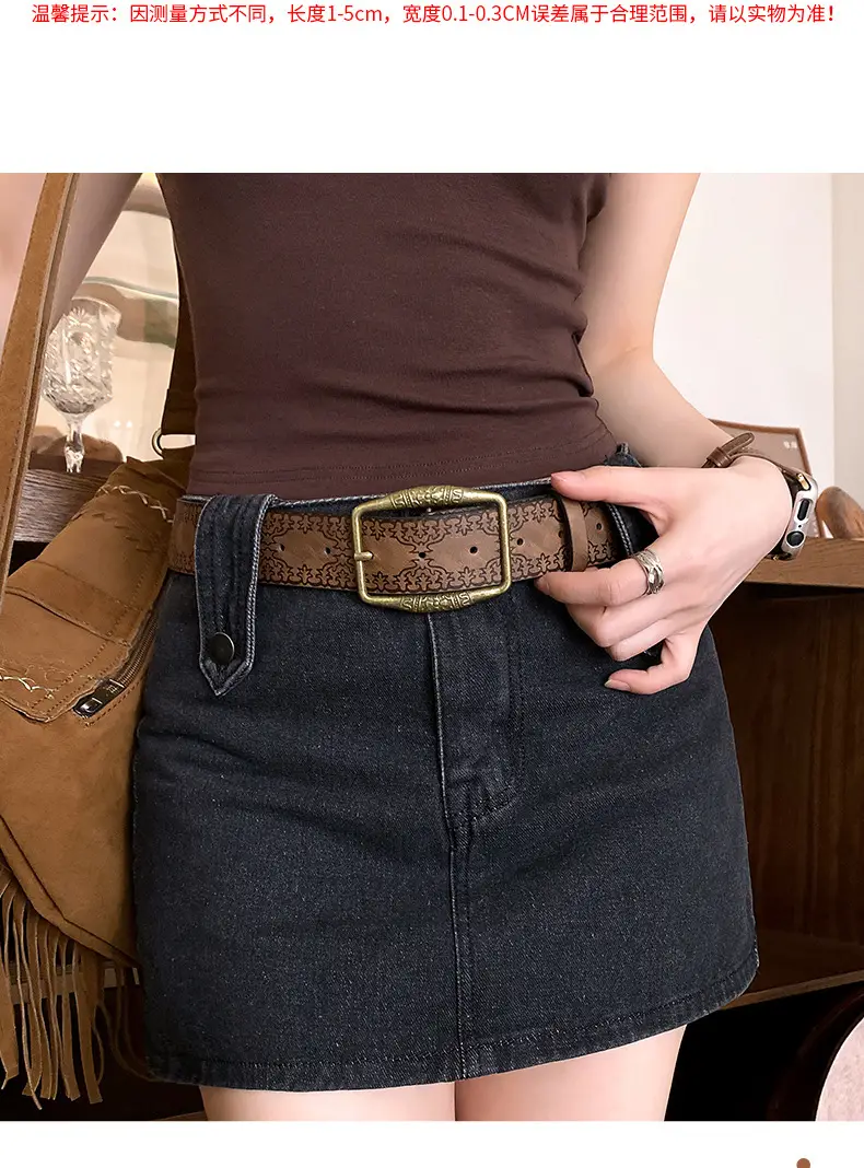Women Retro Copper Buckle Belt with Skirt 2025 — feature 4