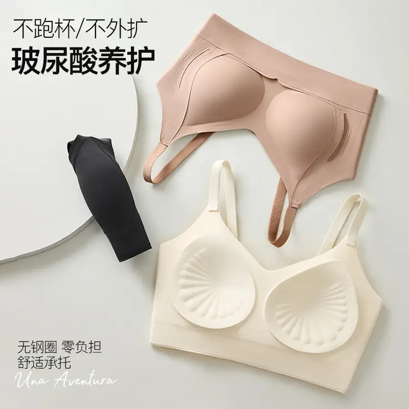 Jelly Strip Soft Support Seamless Underwear Large Size