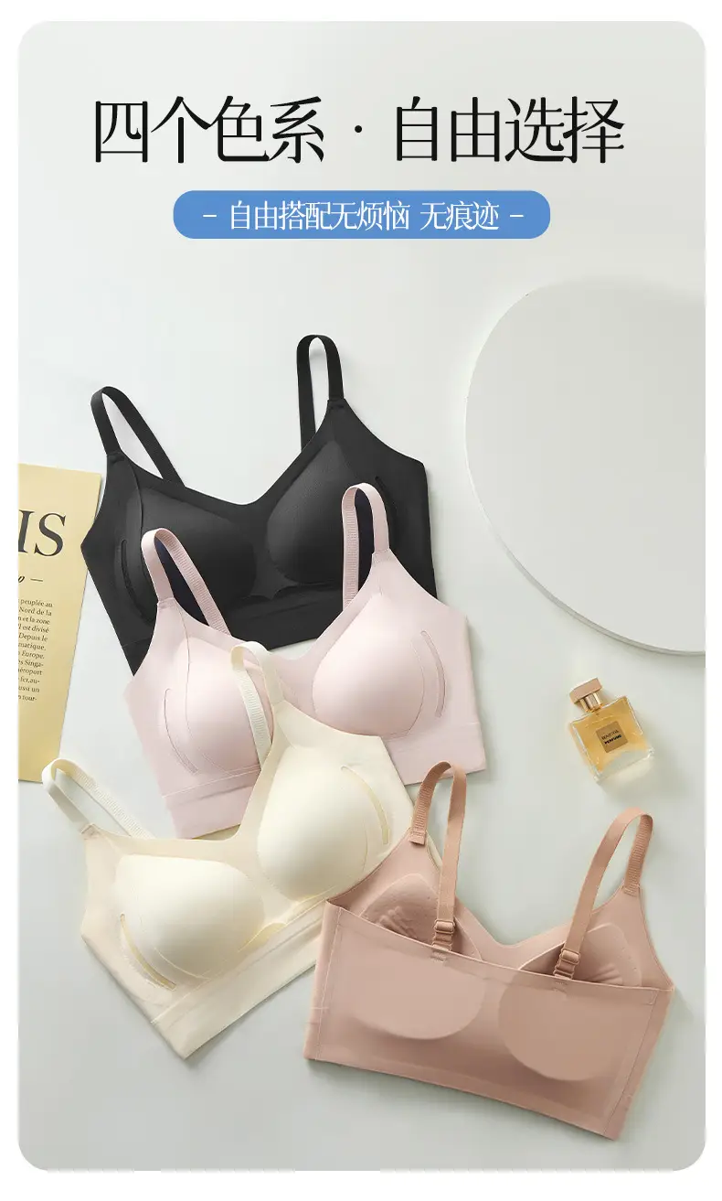 Jelly Strip Soft Support Seamless Underwear Large Size — feature 18