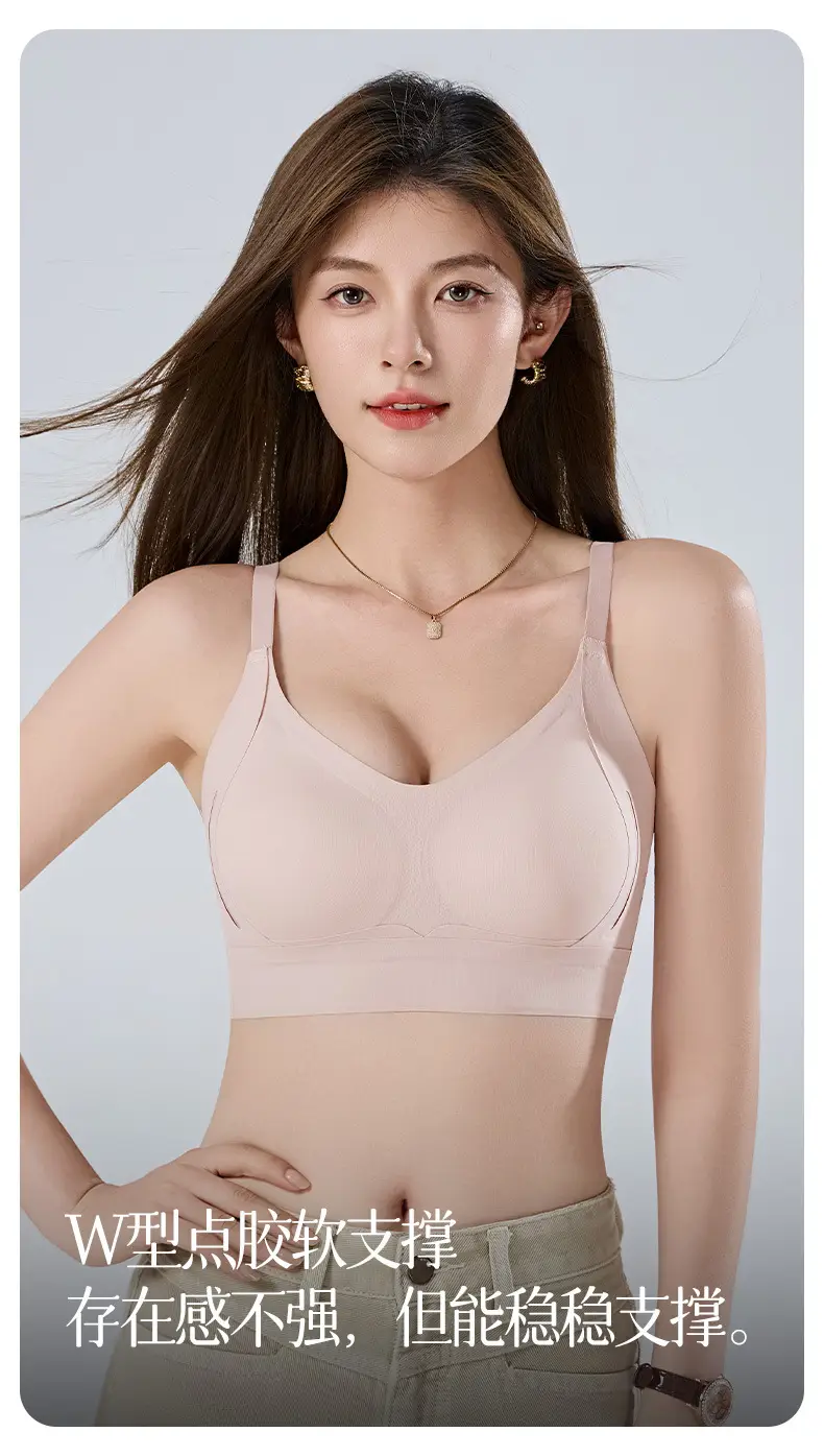 Jelly Strip Soft Support Seamless Underwear Large Size — feature 4