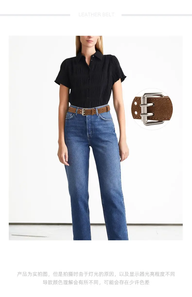 Frosted Suede Women's Belt Double Row Holes Brown — feature 1