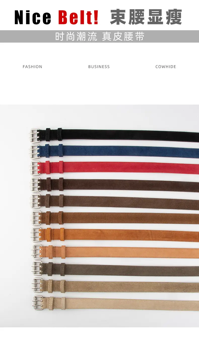 Frosted Suede Women's Belt Double Row Holes Brown — feature 3