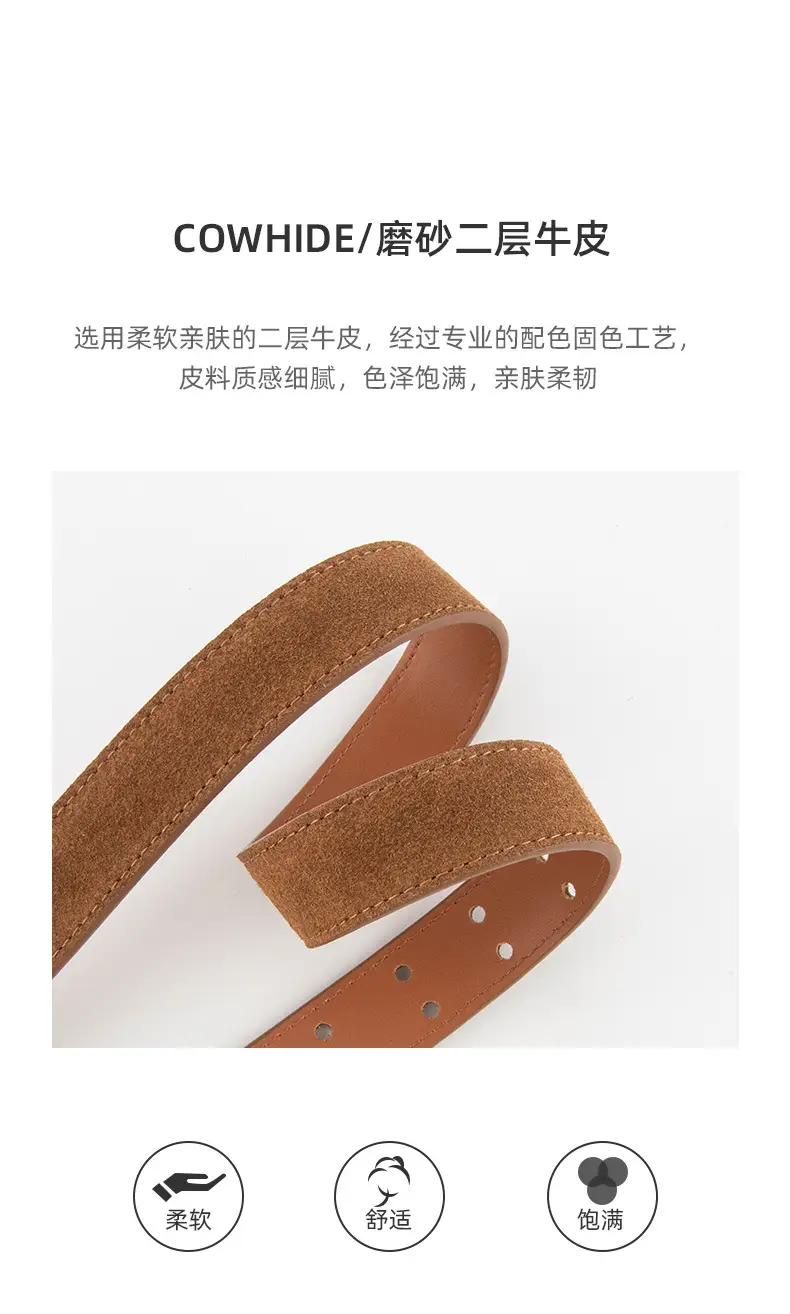 Frosted Suede Women's Belt Double Row Holes Brown — feature 5