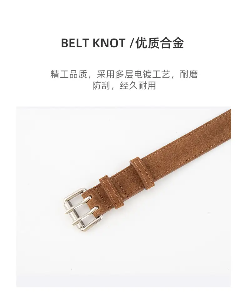 Frosted Suede Women's Belt Double Row Holes Brown — feature 6