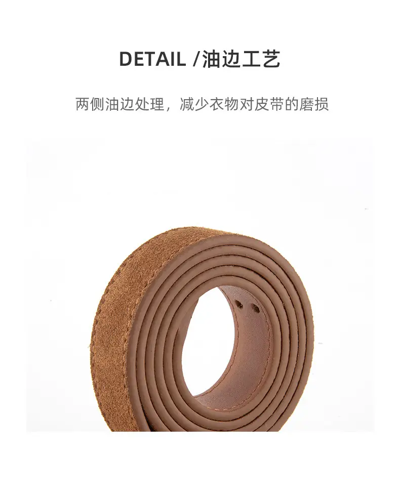 Frosted Suede Women's Belt Double Row Holes Brown — feature 7