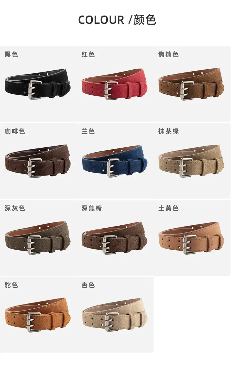 Frosted Suede Women's Belt Double Row Holes Brown — feature 8