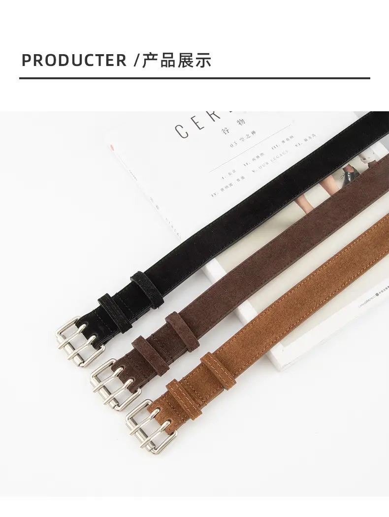 Frosted Suede Women's Belt Double Row Holes Brown — feature 9