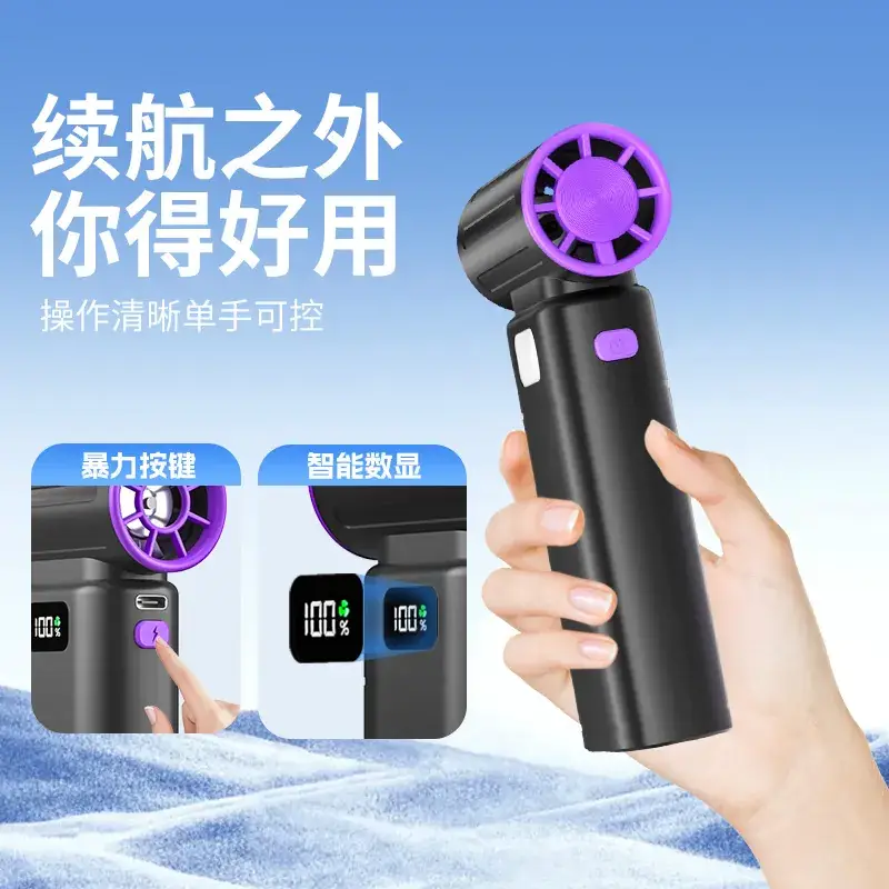 High-Speed Turbo Hair Dryer with Dust Collector - Image 4