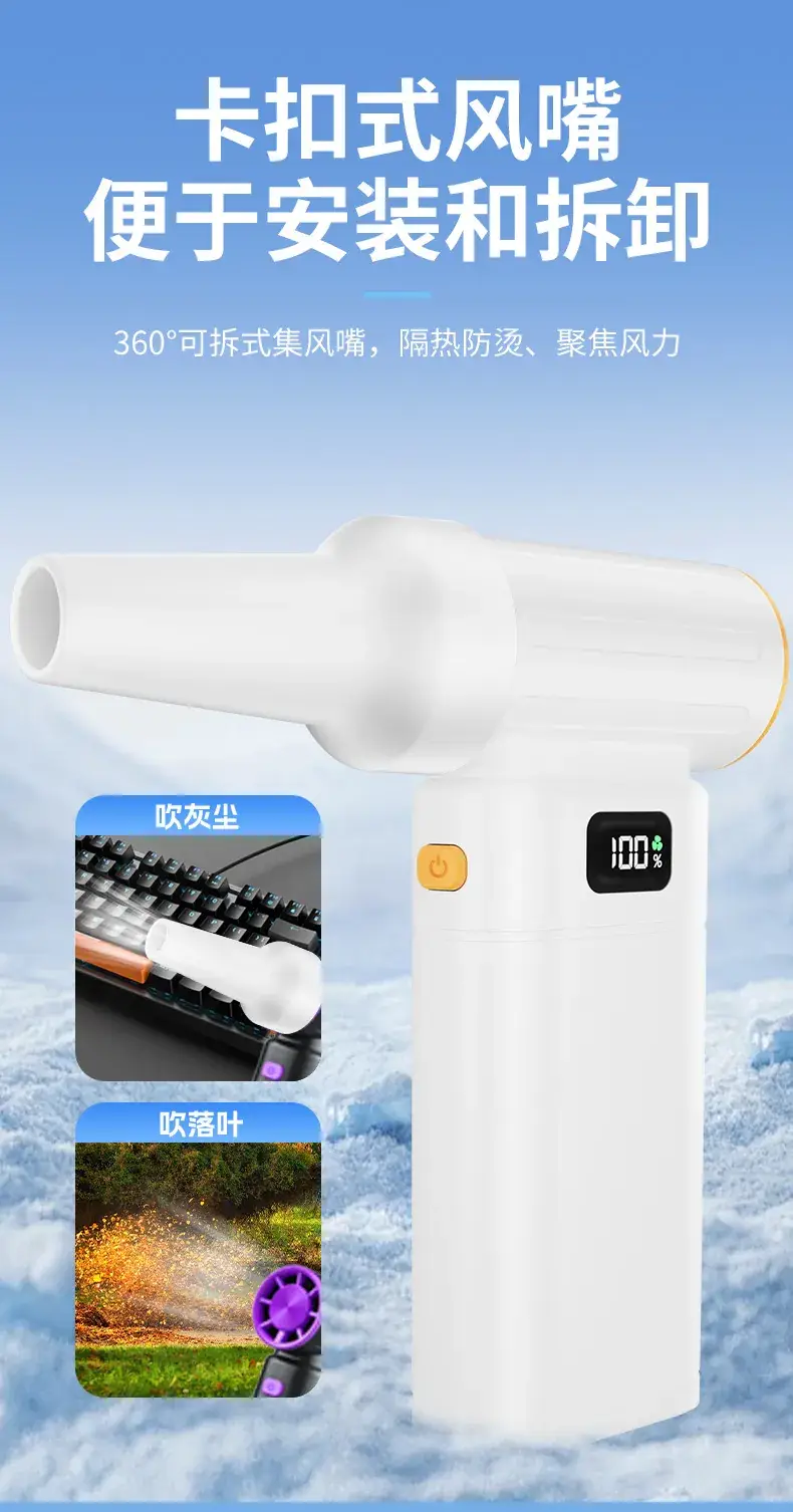 High-Speed Turbo Hair Dryer with Dust Collector — feature 10