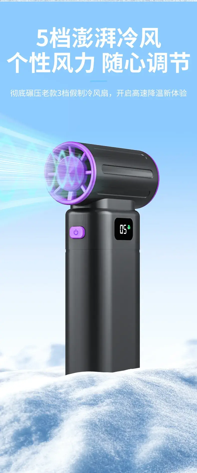 High-Speed Turbo Hair Dryer with Dust Collector — feature 12
