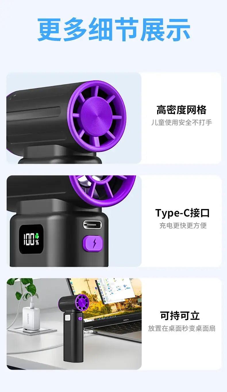 High-Speed Turbo Hair Dryer with Dust Collector — feature 14