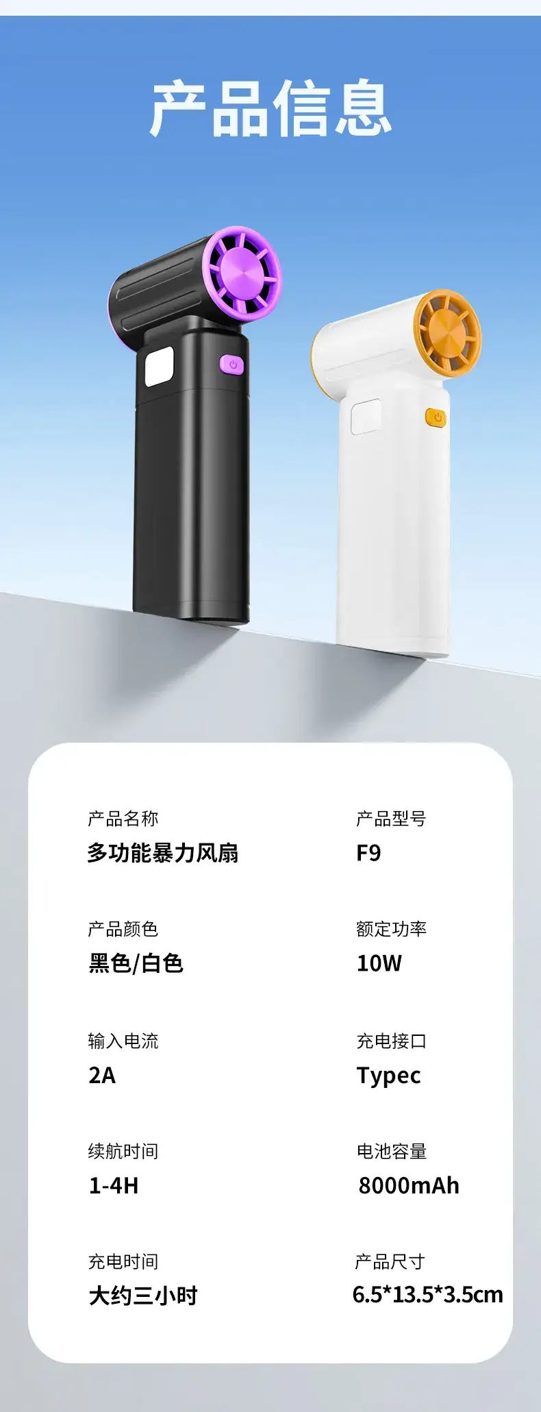 High-Speed Turbo Hair Dryer with Dust Collector — feature 15