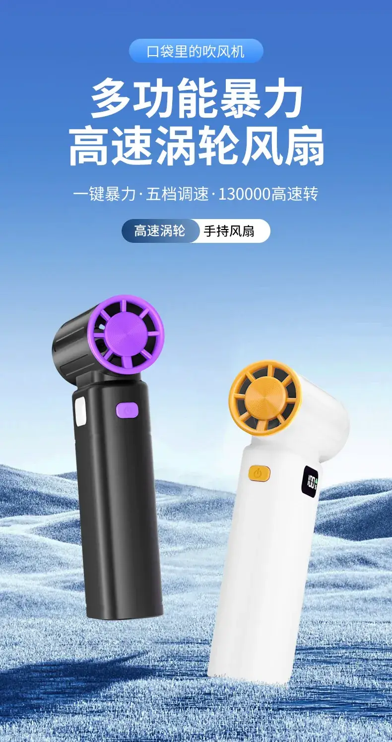 High-Speed Turbo Hair Dryer with Dust Collector — feature 2