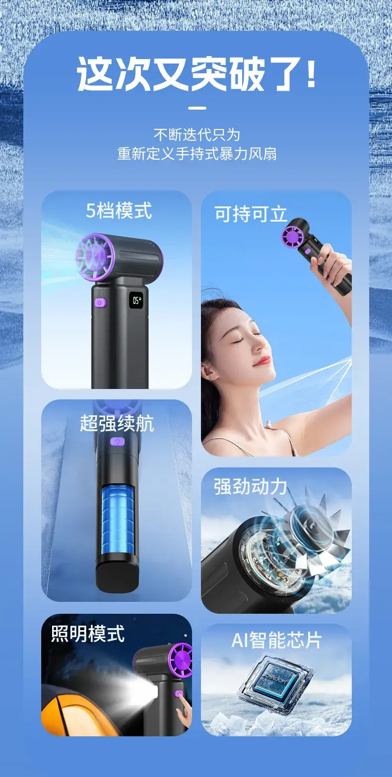 High-Speed Turbo Hair Dryer with Dust Collector — feature 3