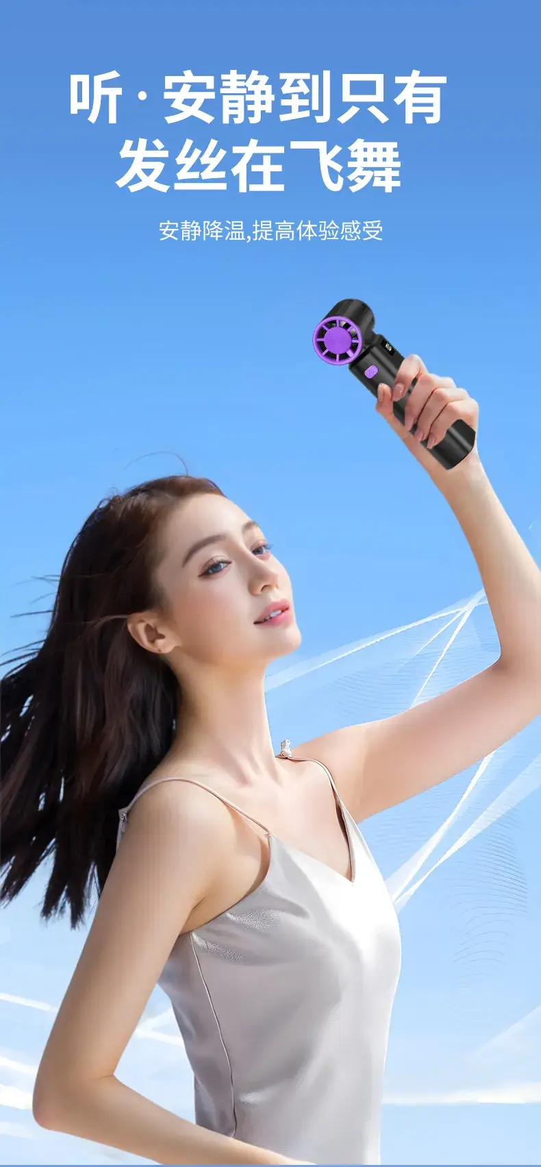 High-Speed Turbo Hair Dryer with Dust Collector — feature 4