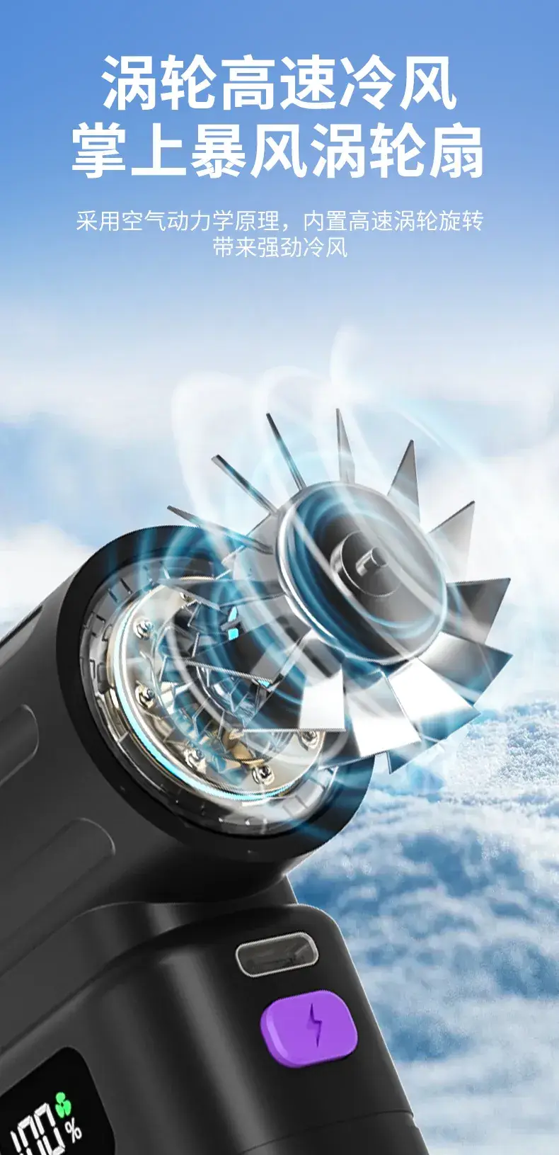 High-Speed Turbo Hair Dryer with Dust Collector — feature 6