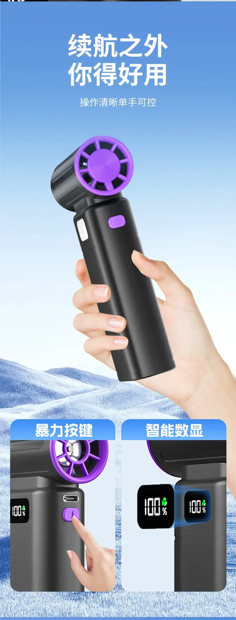 High-Speed Turbo Hair Dryer with Dust Collector — feature 7