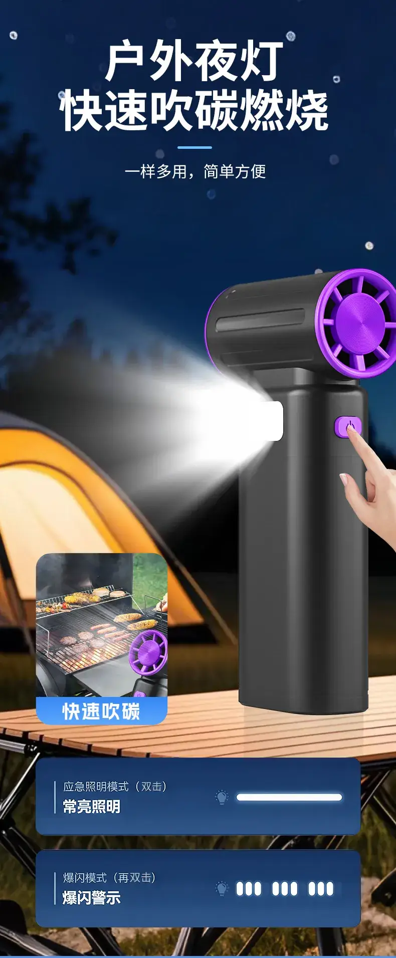 High-Speed Turbo Hair Dryer with Dust Collector — feature 9