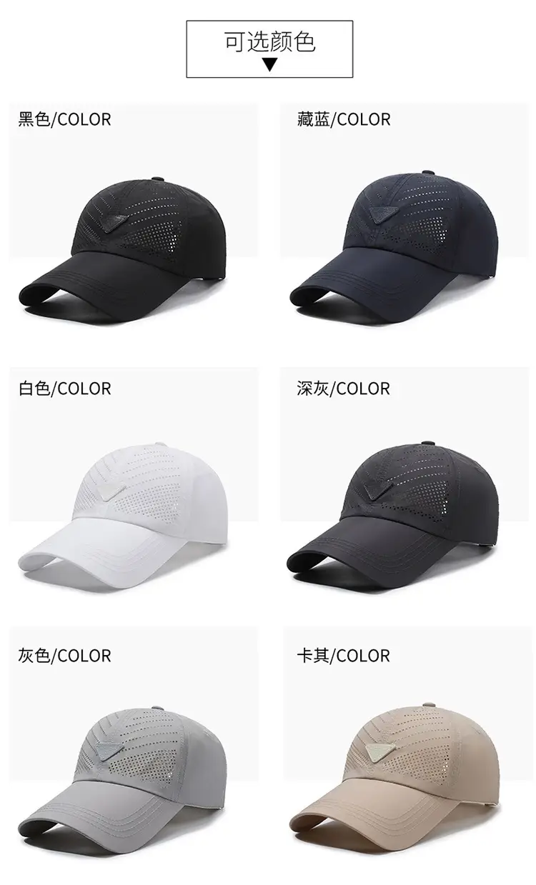 Black Mesh Baseball Cap for Men Outdoor Travel Hiking — feature 10