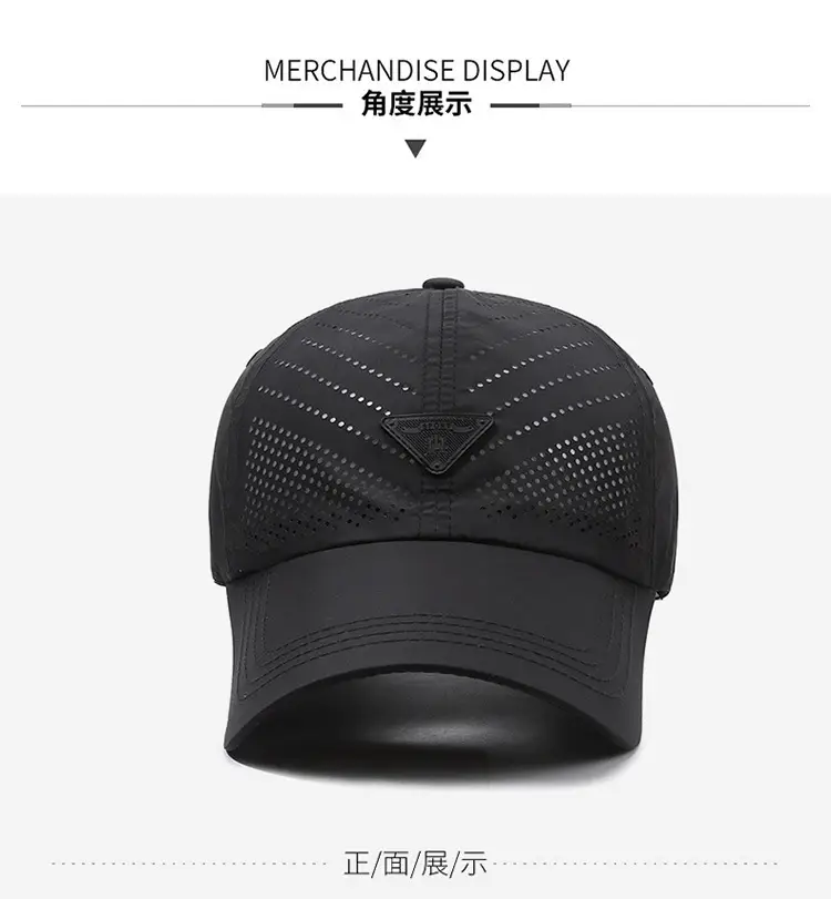 Black Mesh Baseball Cap for Men Outdoor Travel Hiking — feature 12