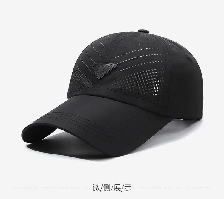 Black Mesh Baseball Cap for Men Outdoor Travel Hiking — feature 13