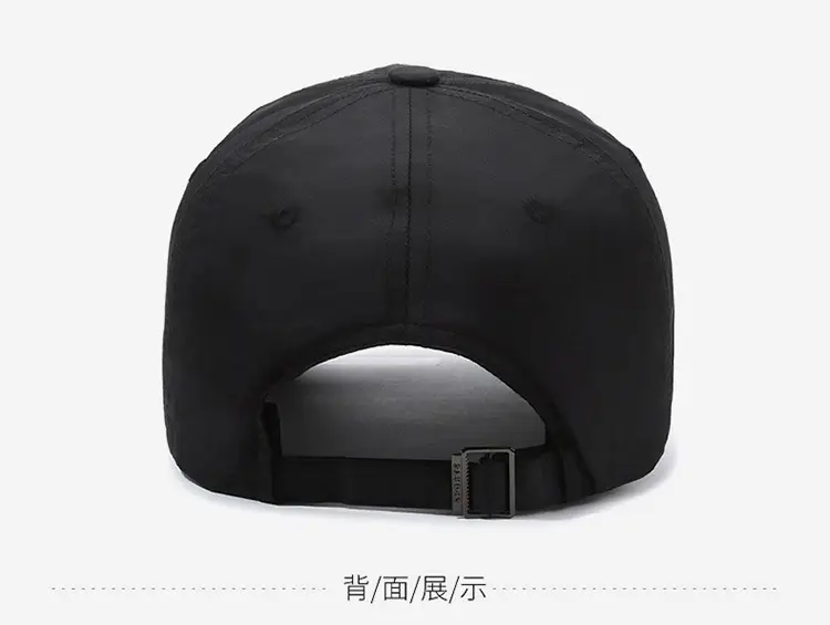 Black Mesh Baseball Cap for Men Outdoor Travel Hiking — feature 15