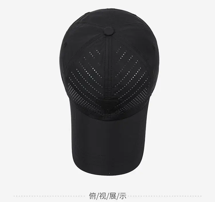 Black Mesh Baseball Cap for Men Outdoor Travel Hiking — feature 16
