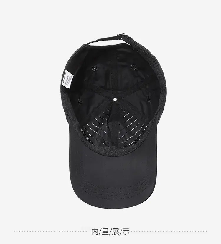 Black Mesh Baseball Cap for Men Outdoor Travel Hiking — feature 17