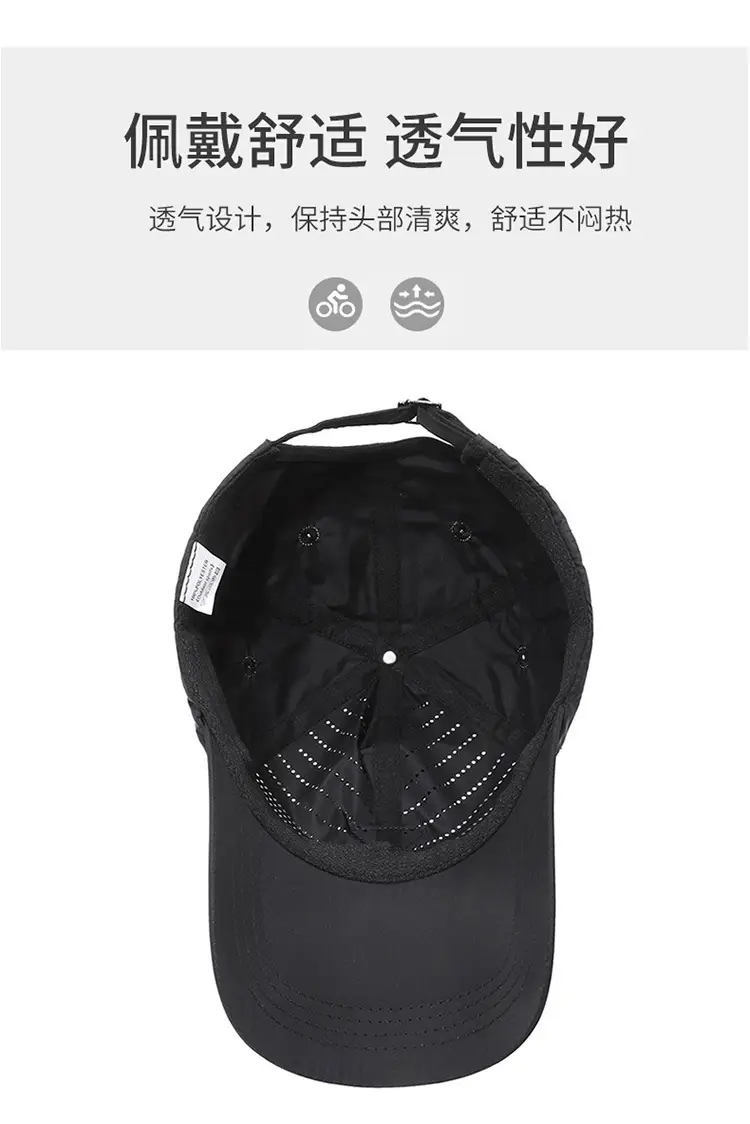 Black Mesh Baseball Cap for Men Outdoor Travel Hiking — feature 8