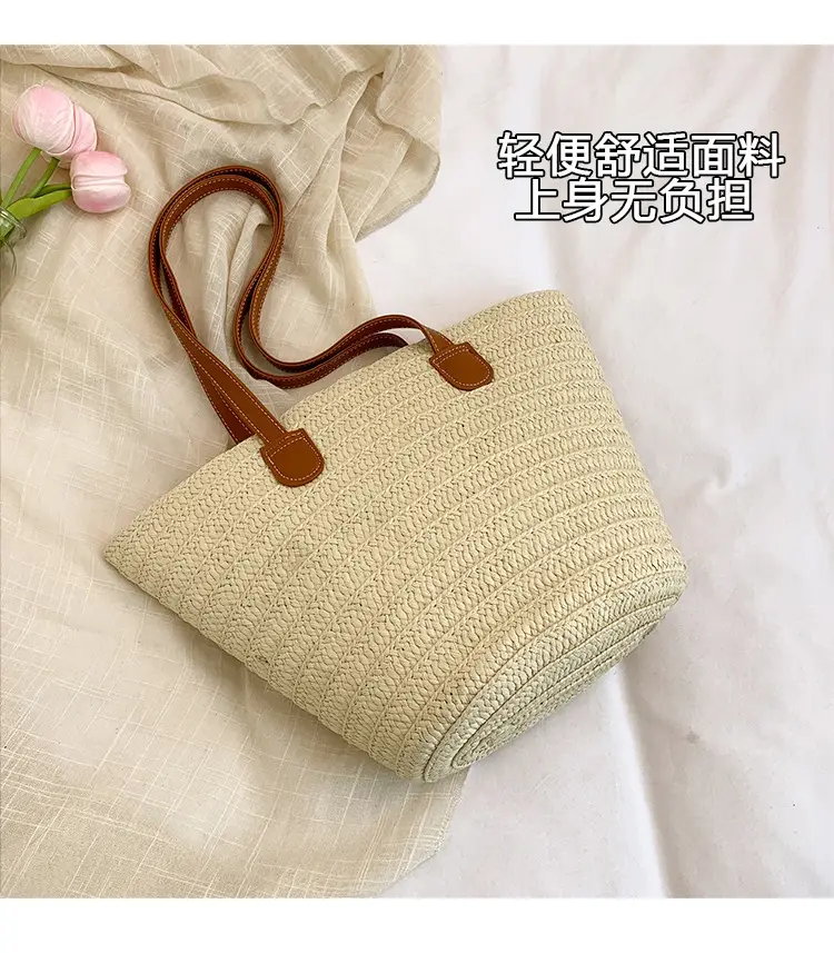Large Straw Woven Bucket Bag for Beach Vacation & Travel — feature 4