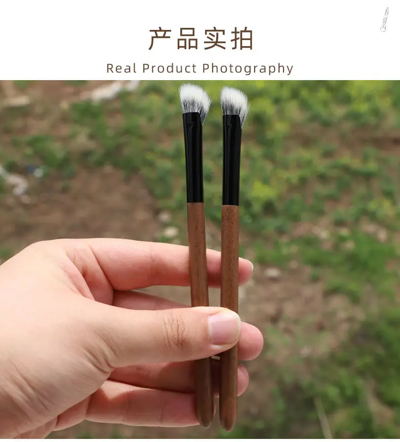 Double-layer Wool Sickle Nose Shadow Brush Walnut Handle — feature 9