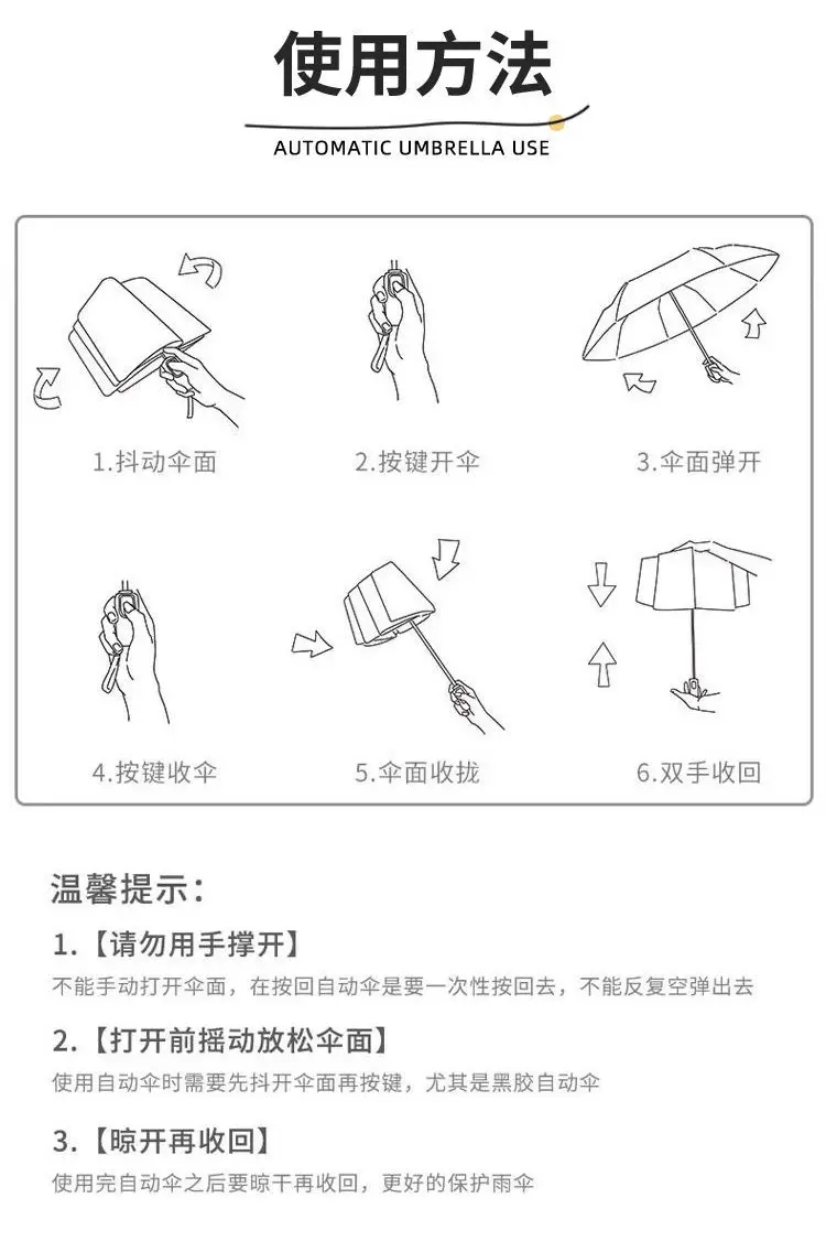 Women's Pink Manual Umbrella 360° Rain Sun — feature 13