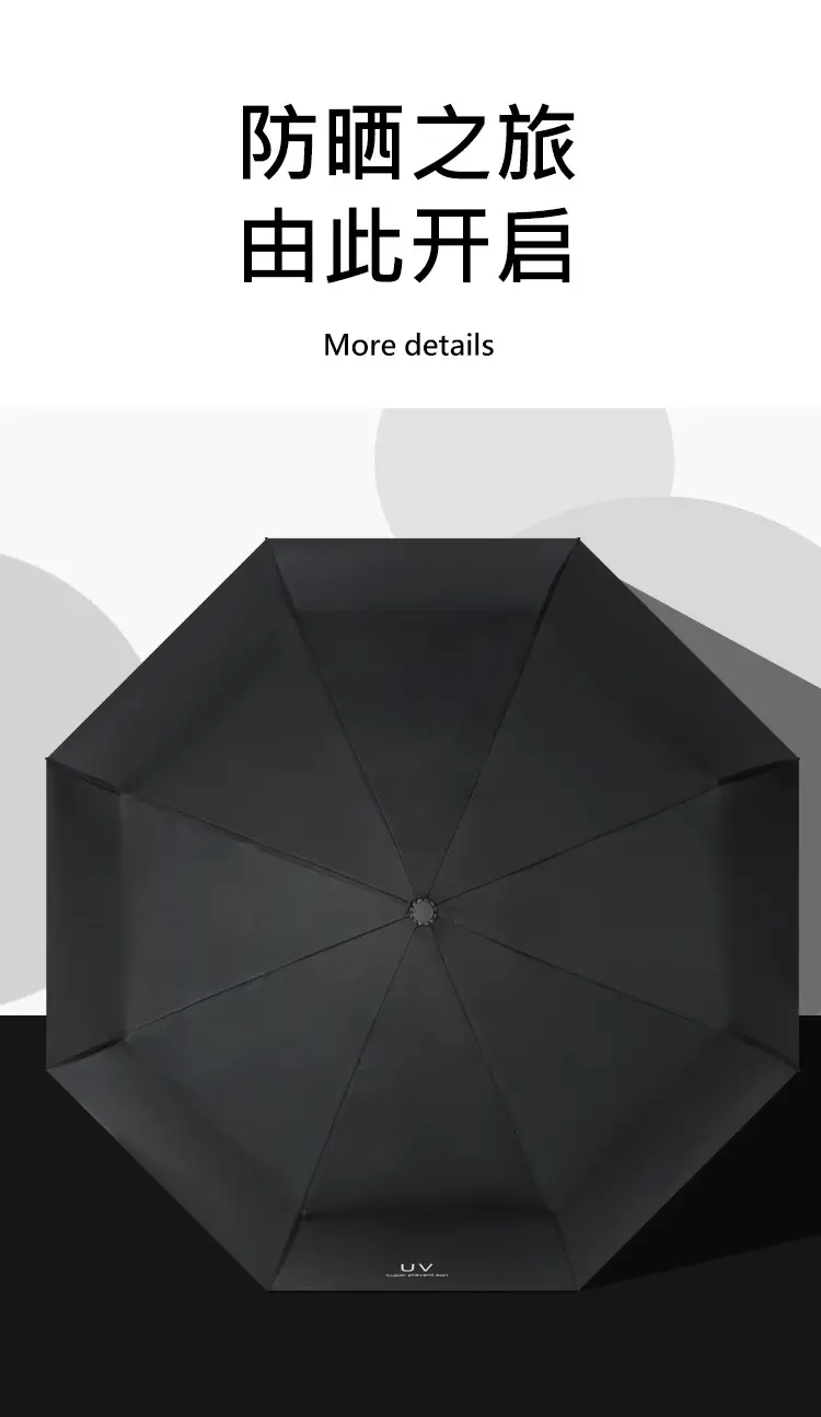 Women's Pink Manual Umbrella 360° Rain Sun — feature 8