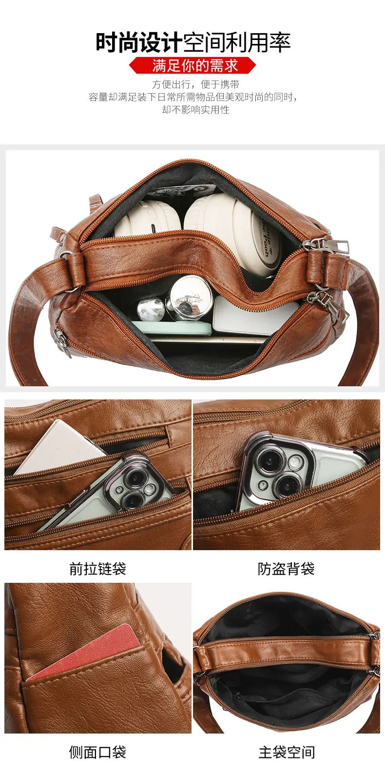 New Soft Leather Multi-Compartment Shoulder Bag Black — feature 9