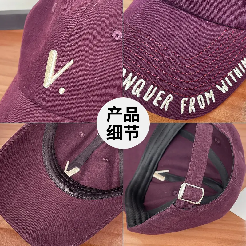 Women's White V-Embroidered Baseball Cap Summer — feature 22