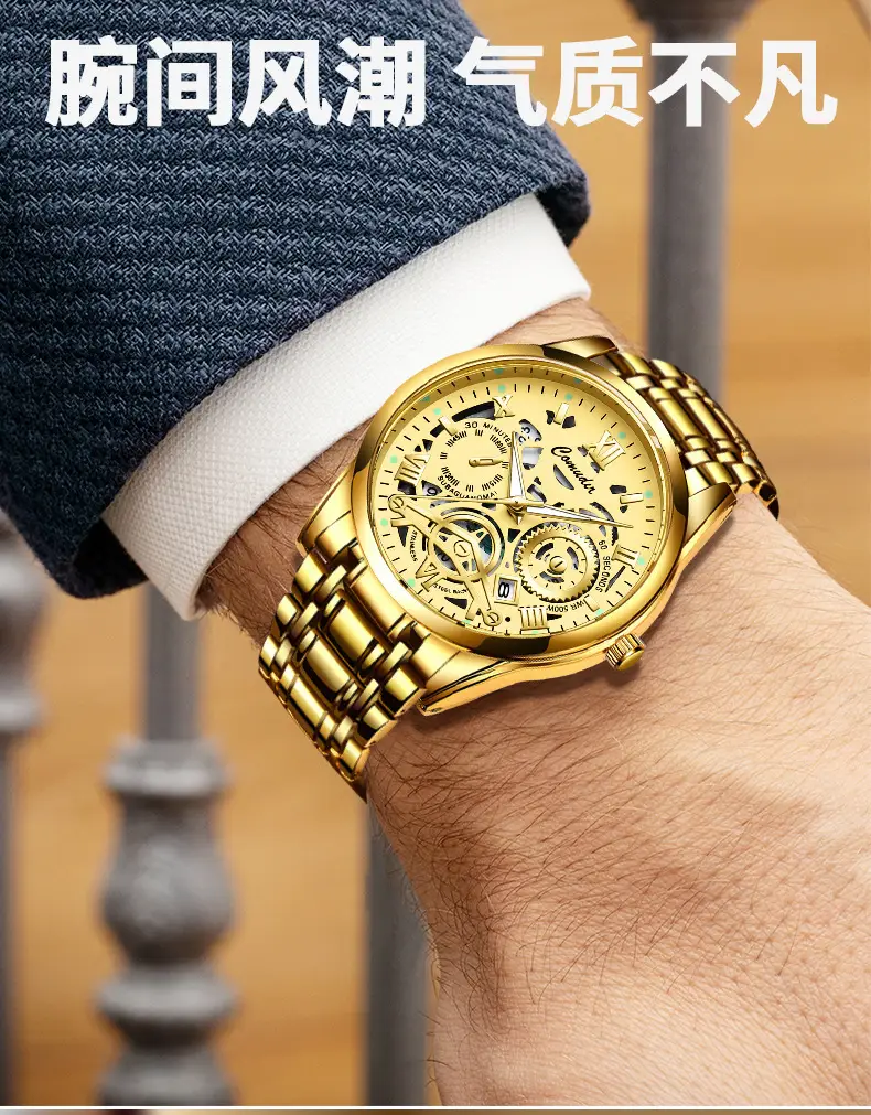 Men's Gold Steel Skeleton Watch with Luminous Dial — feature 3