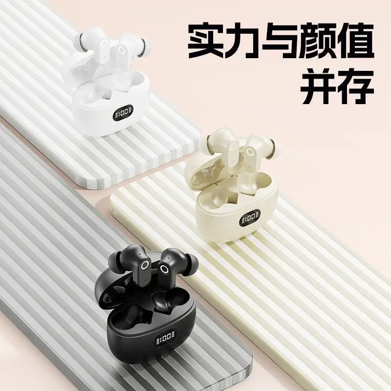 2025 New Wireless Earbuds Bluetooth 5.3 Ultra Sound Noise Reduction