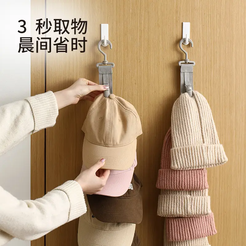 FaSoLa Wall Hanging Hook for Hats Caps Storage - Image 4