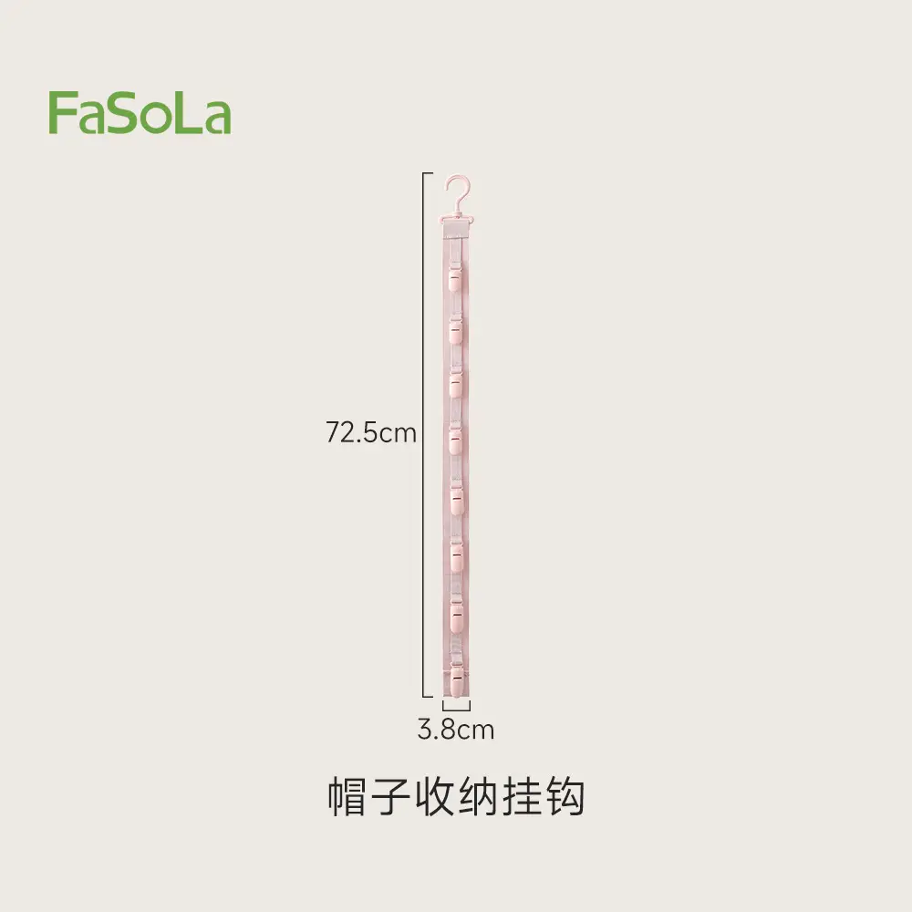 FaSoLa Wall Hanging Hook for Hats Caps Storage - Image 2