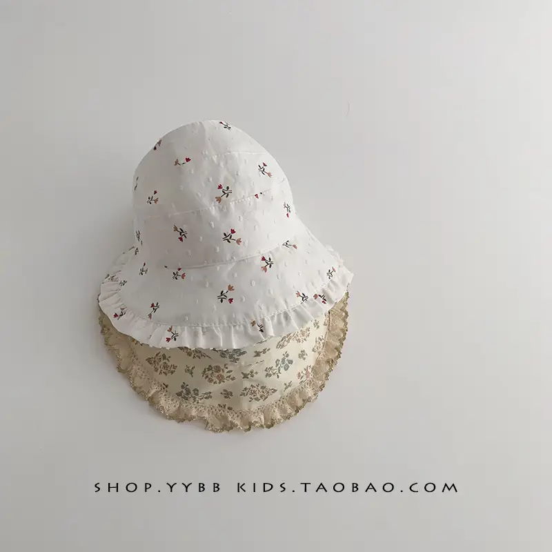 Korean-style Baby Hat with Duck Tongue & Sunscreen