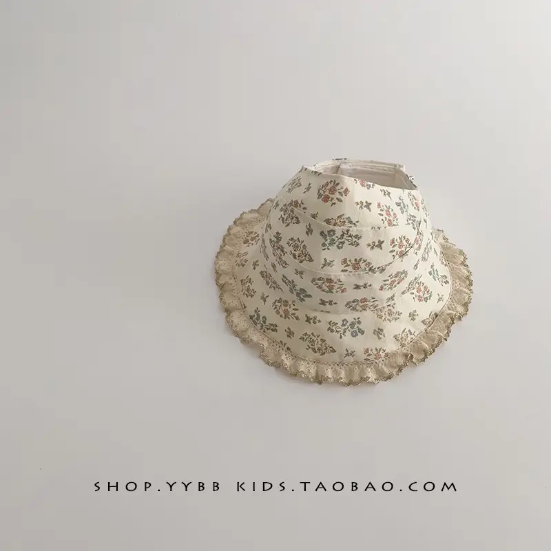 Korean-style Baby Hat with Duck Tongue & Sunscreen
