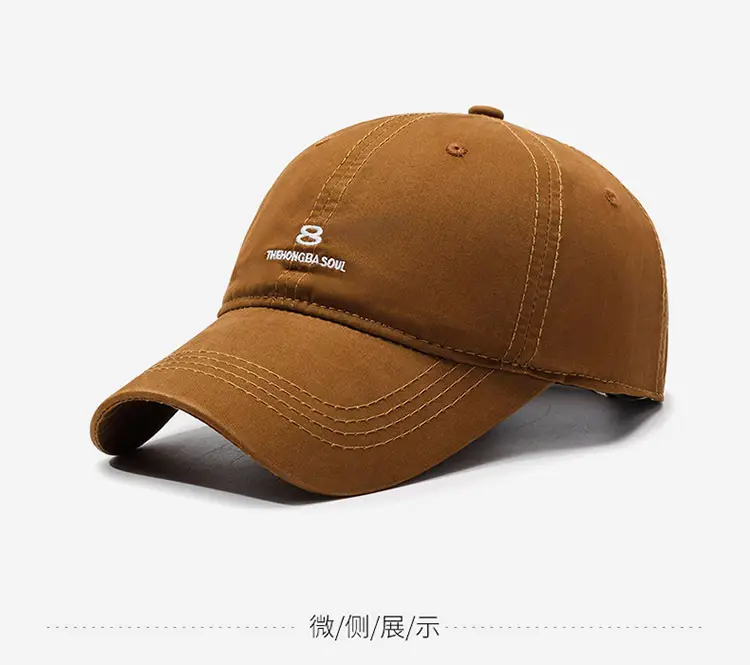 Korean Style Baseball Cap Brown Unisex Oversized — feature 14