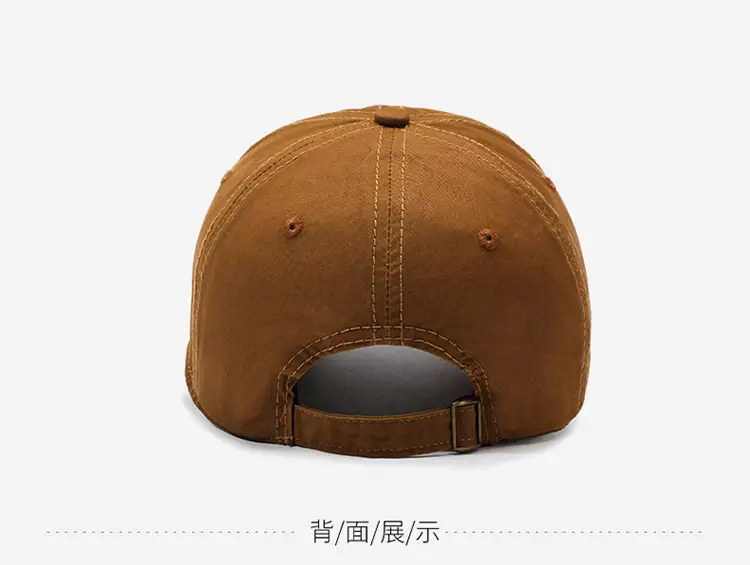 Korean Style Baseball Cap Brown Unisex Oversized — feature 16