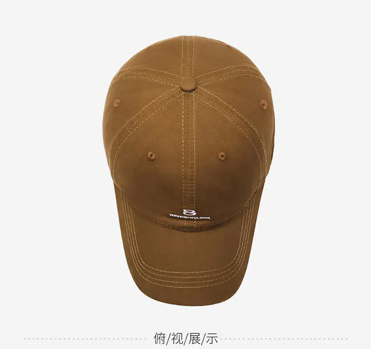 Korean Style Baseball Cap Brown Unisex Oversized — feature 17