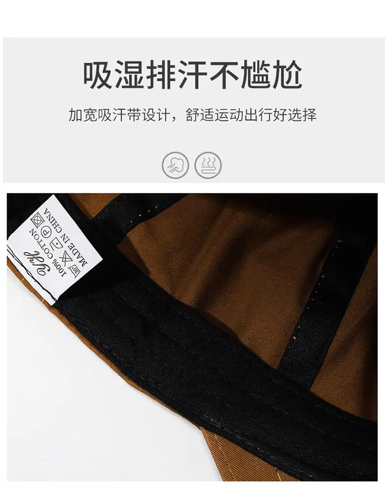 Korean Style Baseball Cap Brown Unisex Oversized — feature 7